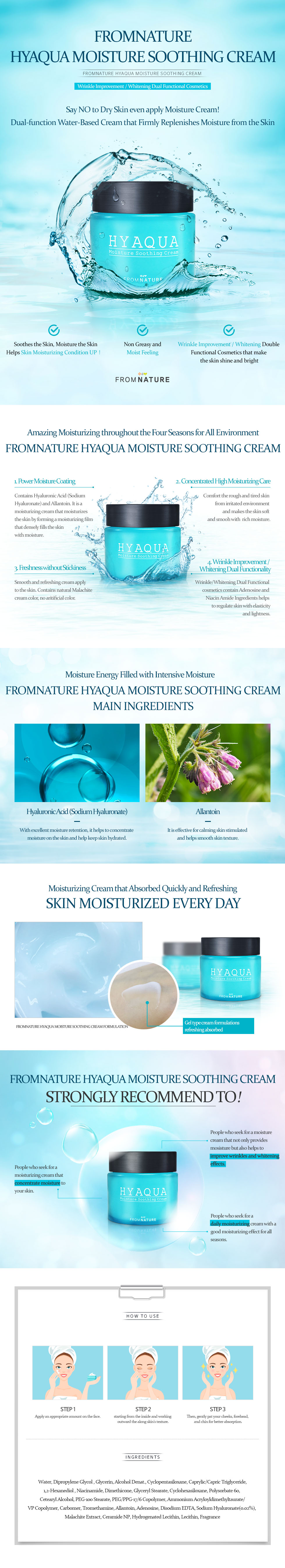 Hyaqua Moisture Soothing Cream